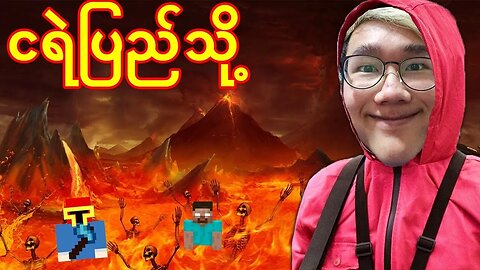 I Went to HELL in MInecraft