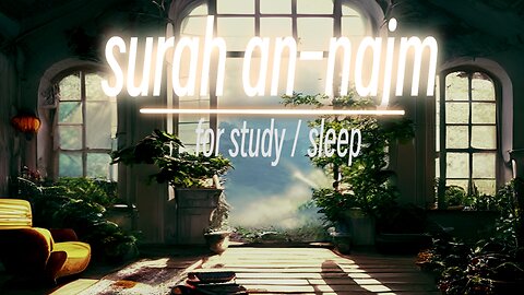 Lofi Quran Recitation for sleeping or studying (Rain)