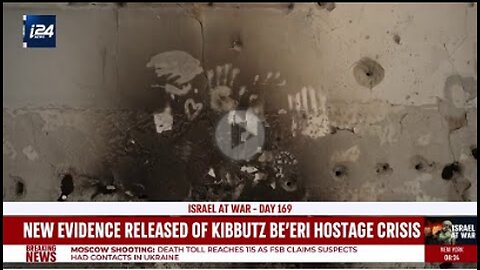 Be’eri hostage crisis uncovered: New evidence from October 7