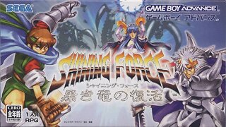 Shining Force - GBA Parte 17 (The Ship Battle)