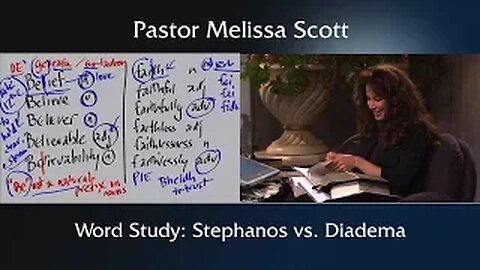 Word Study: Stephanos vs. Diadema - Footnote to Eschatology #27