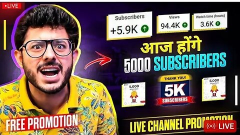 🔴Live YouTube Channel Promotion | 1000 SUBSCRIBE 2 मिनट में ले जाओ 100🔥🔥 #subscribe #Live stream