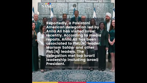 Pakistani Americans delegation visits Israel