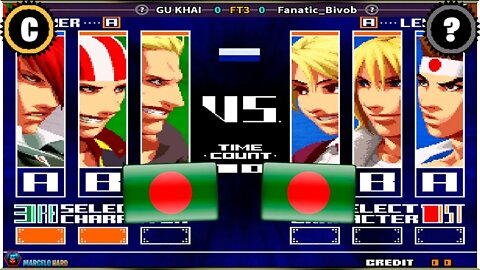 The King of Fighters 2003 (GU KHAI Vs. Fanatic_Bivob) [Bangladesh Vs. Bangladesh]