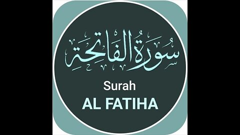 Surat Al Fatiha Recitation