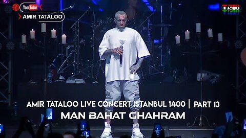 Amir Tataloo live in concert Istanbul-part13-Mane Bahat GHahram