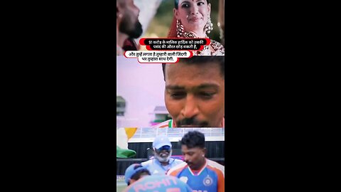 #success #hardikpandya