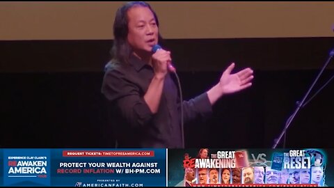 Gene Ho | “Mr. Trump Gene Ho Is Here! And Donald Trump Goes, ‘Who In The Hell Is Gene Ho?’”