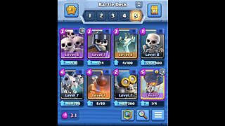 Skeleton only deck