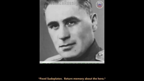 Pavel Sudoplatov. Returning the memory of the Hero in Melitopol