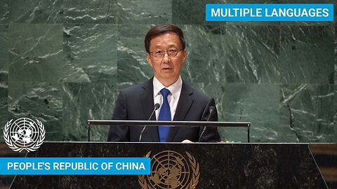 🇨🇳China - Vice President Addresses United Nations General Debate, 78th Session | #UNGA
