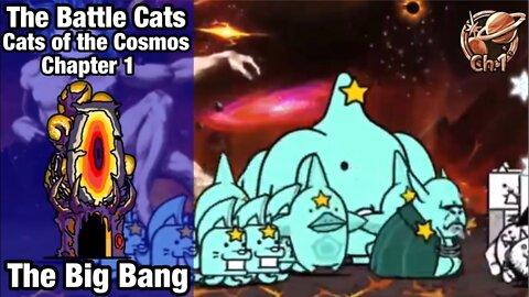 The Battle Cats - Beyond the Exosphere - The Big Bang