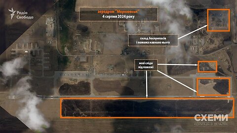 😏🔥 Aviation weapons warehouse destroyed by drones at Morozovsk airfield.