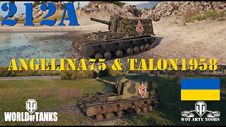 212a - angelina75 & talon1958