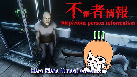 Blessed high pitched Elena Yunagi screams - Suspicious person information game