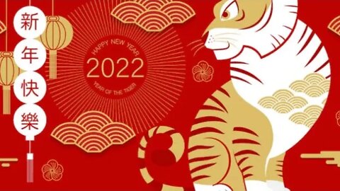THE YEAR OF THE TIGER - CITIZENS OF THE WORLD TAKE ACTION! - SANAT KUMARA