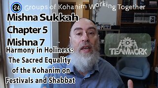 Mishnah Sukka Chapter 5 Mishna 7