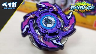 Análise B-194 07 DRAGOON V2 .Tp.Zn' com S e L GEARS - Random Booster Vol. 27 - Beyblade Burst