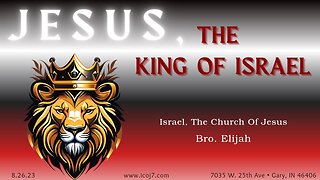 JESUS, THE KING OF ISRAEL