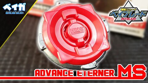 Abrindo e analisando SH-02 ADVANCE ETERNER MS - Beyblade