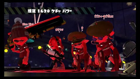 Splatoon 2 - Splatfest Comeback Special: Mayo vs. Ketchup Rematch - Pro Battles (Team Mayo, JP)