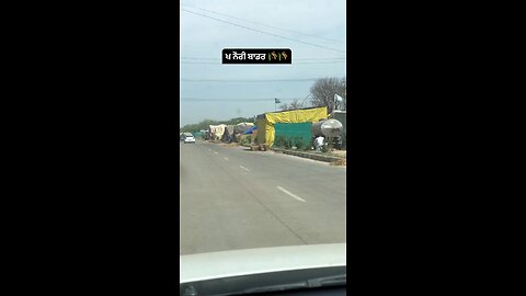 kisaan protest