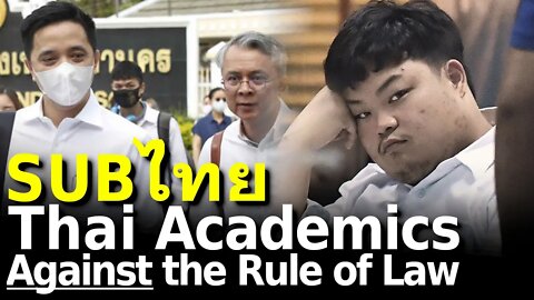 Thai Academics Against the Rule of Law