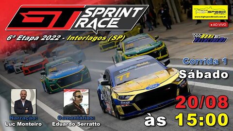 GT SPRINT RACE | Corrida 1 | 6ª Etapa | 2ª Special Edition | Interlagos (SP) | Ao Vivo