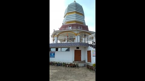 Sri Narsingh Bhagban ji khetikhan Lohaghat Uttrakhand