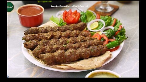 Beef seekh kabab Recipe