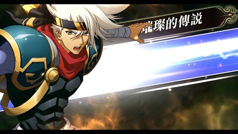 夢幻模擬戰 ラングリッサー モバイル Langrisser Mobile 歲末年始宴 時空盡頭的洋食屋2.0 猛毒急襲 (傳說彼端角色完成) [大神Ants]