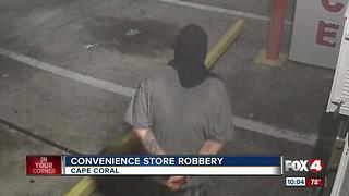 Police search for convenience store robber