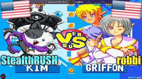 Twinkle Star Sprites (StealthRUSH Vs. robbi) [U.S.A. Vs. U.S.A.]