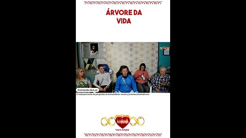 Árvore da Vida #shorts