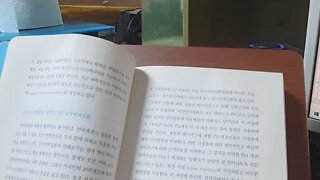 전염병의 위협, 두려워만 할일인가, 슈테판카우프먼, 잘못된면역, 알레르기, 자가면역질환, 류머티즘, 관절염