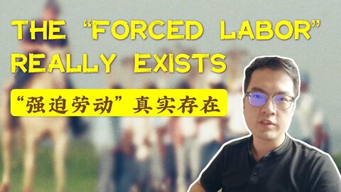 I am from Xinjiang and I have to say "forced labor" really exists...