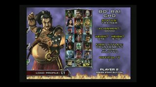 Mortal Kombat Deadly Aliance (PS2) - Bo´Rai Cho - Arcade Mode