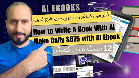 How to Write A Book With AI | Best Book Writing AI