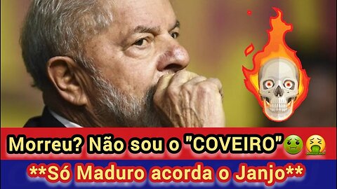 Lula tenta "Mitar", qual o peso desse desprezo?