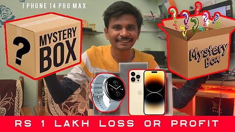 * Rs 1 Lakh loss or profit * I Ordered 1 lakh MYSTERY boxes in my HOUSE !!