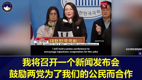 “由于疫苗的副作用，已经有死亡人数约2,700人，重症病例约19,000人。这些是官方统计数字，但实际数字据说高出十倍以上。他们相信政府，尽管疫苗的安全性未经证实