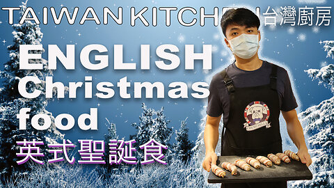 Churchill's Christmas English food mince pies stuffing pigs in blankets suet Carrefour Taipei Taiwan