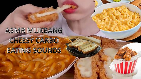 🧀🍜 ASMR Mukbang: Cheesy Carbo Fire Noodles, Udon, and Cheese Pork Cutlet Eating Sounds! 🍽️😋