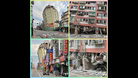 台灣花蓮縣自周一（22日）下午起連續發生多次地震，其中今日( 23日）凌晨兩時多的一次，強度達黎克特制 6.3 級。花蓮市有至少兩幢建築物被震至傾側