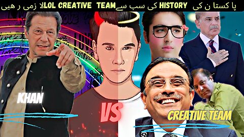 "Laughs and Politics: A Roast on the PDM's Creative Team in Pakistan!"Roasted By BADBOY