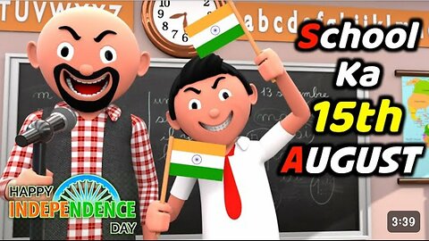 School wala 15 August l best funny videos