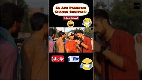 Ek Aur Fun Video. Thanks to @sohaibchaudhary .