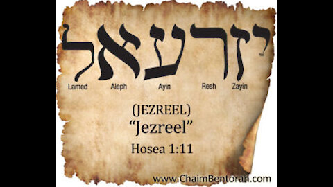 Day Of Jezreel