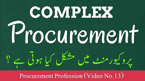 Procurement-14 Comparative Statement (A Common Mistake in Practicing) in Urdu |