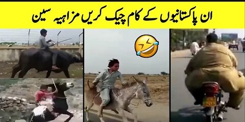 Funny Things Happen Only in Pakistan/Comedy/Be a Pakistani.